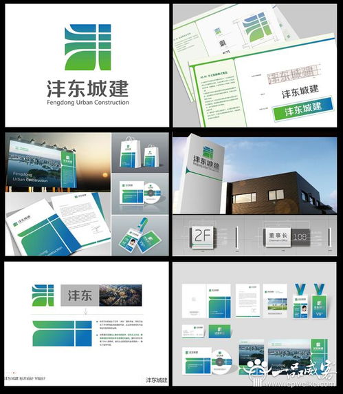重慶產(chǎn)品廣告logo設計師眼中的品牌畫冊設計