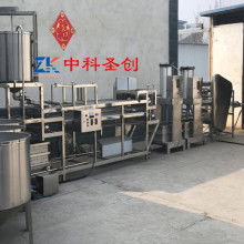 綠色科技，清潔未來——曲阜市金利達機械設備制造廠燃煤煙氣脫硫脫硝裝備制造解析